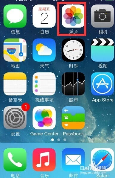 mac如何删除iphone照片