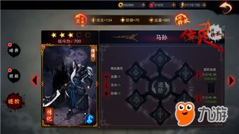 无畏契约创纪元套装皮肤怎么样