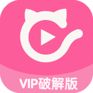 快猫VIPAPP 1.2