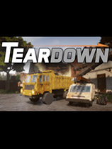 拆迁Teardown