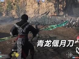 真三国无双：起源如何解锁武器