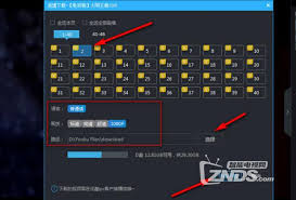 优酷视频投屏问题解决方法