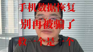 哔哩哔哩历史记录如何恢复