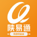 陕易通APP