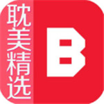 BL漫画最新版