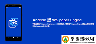 wallpaper engine官网在哪下载