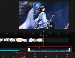 抖音剪映如何去除多余音乐