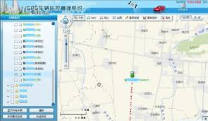 gps车辆监控系统