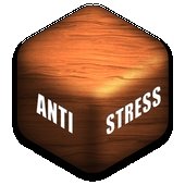 抖音antistress挤牙膏