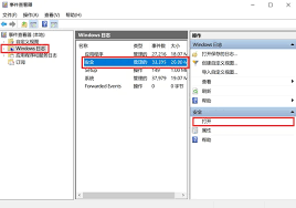 电脑历史浏览记录win10如何查看