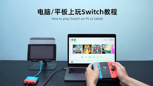 switch怎样连接电脑