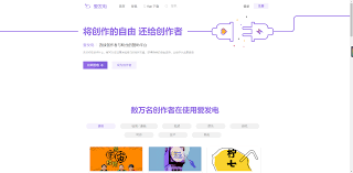 yandex无需登录入口是什么