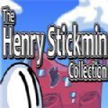 The Henry Stickmin Collection