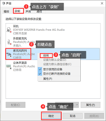 电脑发出刺耳的声音怎么回事