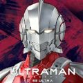 ULTRAMAN BE ULTRA