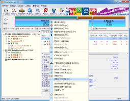 diskgenius如何清理分区空闲空间