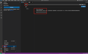 vscode如何缩小界面