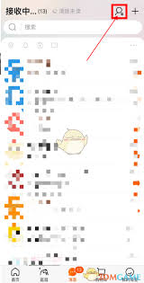 淘宝淘友圈如何查看