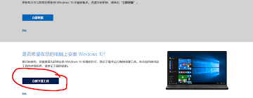 win10重装系统后需要注意什么