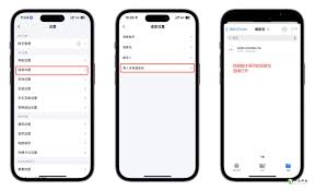 手机语音导航哪个软件最好用