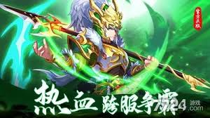 一起当勇士兑换码怎么领取
