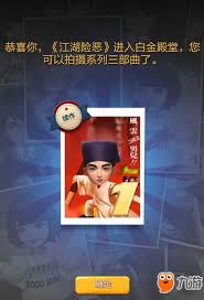 票房大卖王如何拍摄续作