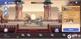 一起当勇士？如何玩转福利攻略