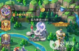 上古王冠最新兑换码大全在哪里找