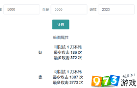 想不想修真如何提升防御力