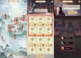 凡人传说初遇仙宗玩法心得