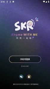 skrapp怎么用
