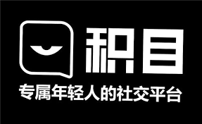积目app怎么隐藏在线