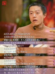江湖行走弯路盘点