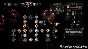 光与影33号远征队戈尔格拉怎么打