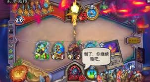 炉石传说火龙贼卡组怎么搭配
