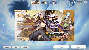 神隐之子抽卡保底机制详解