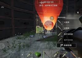 失控进化如何进行救援