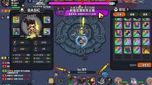 英勇之地永夜如何进行单刷