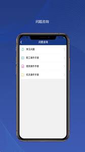 陕西养老保险app怎么查询参保证明