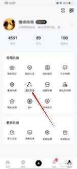 百家号创建话题成功后要做什么