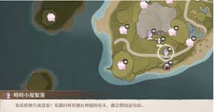 无限暖暖虹彩留影册拍照点位在哪