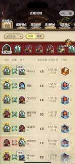 炉石传说火导贼卡组怎么搭配