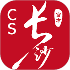 我的长沙APP在哪里可以找到12345政府服务热线