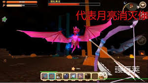 迷你世界脉冲弓制作方法