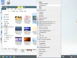 Win8如何设置桌面个性化背景和图标布局