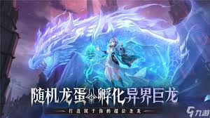 永夜降临：复苏资源如何合理分配
