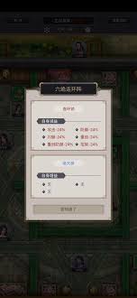 这就是江湖棍过百花