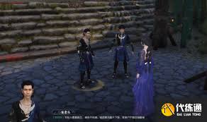逆水寒手游酸之至味如何通关