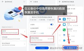 安卓系统如何恢复出厂设置