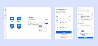 腾讯会议周期性会议号会变吗